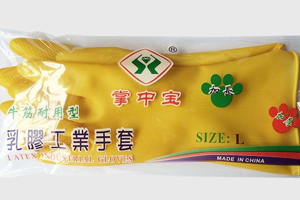 掌中寶防滑工業(yè)乳膠手套