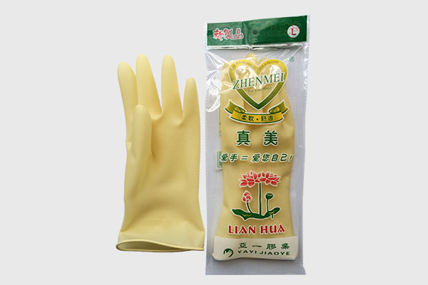 真美防滑家用乳膠手套