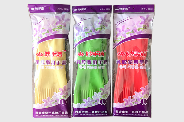 妙手潔家用乳膠手套38公分